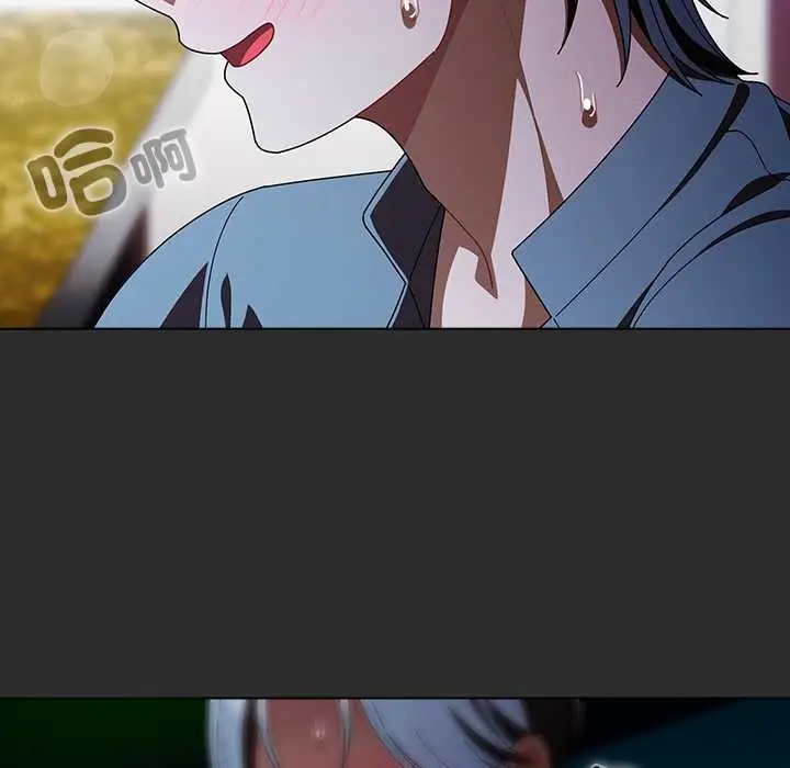 漫画《请弄脏我的女朋友》第46话第124张图