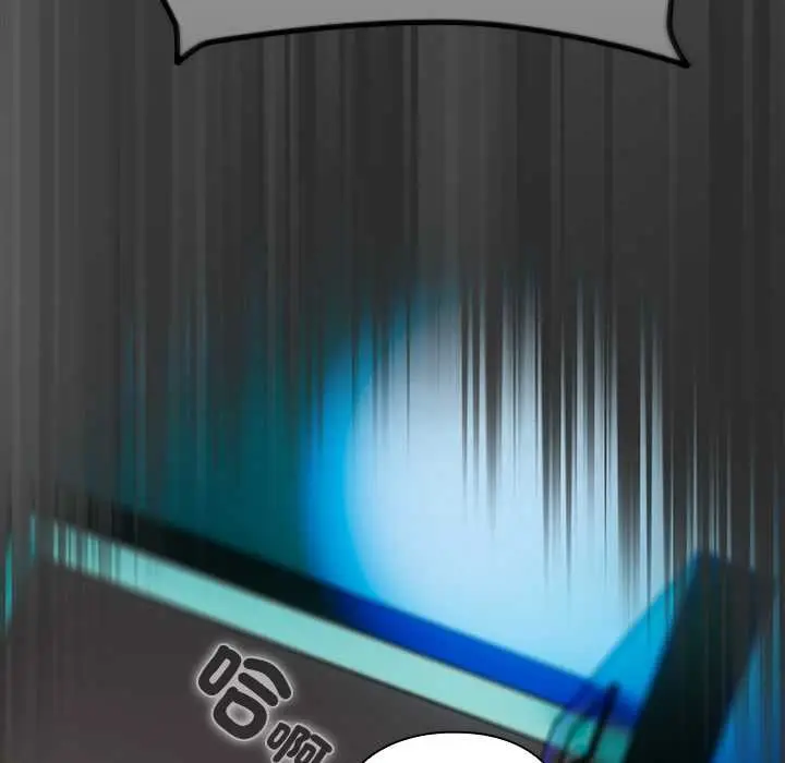 漫画《请弄脏我的女朋友》第46话第13张图