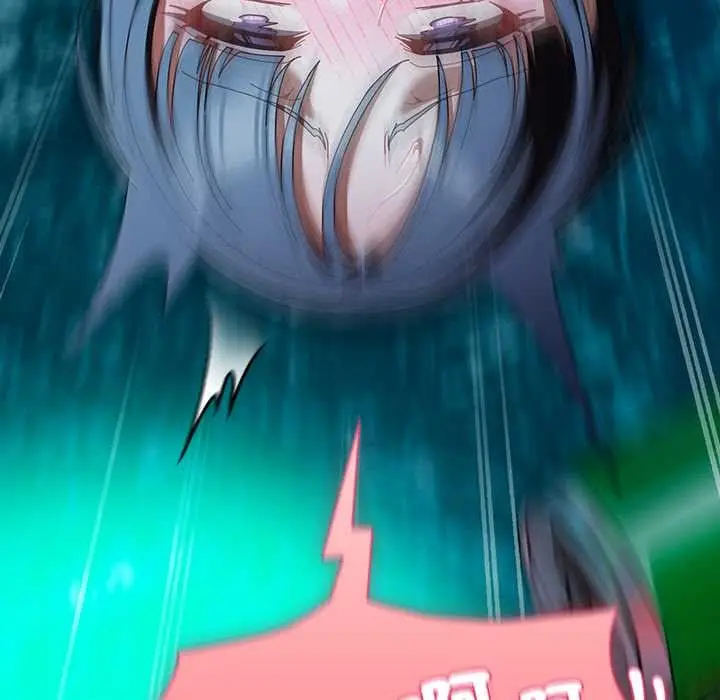 漫画《请弄脏我的女朋友》第46话第143张图