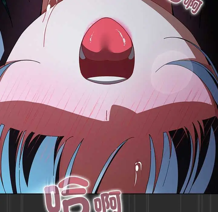 漫画《请弄脏我的女朋友》第46话第145张图