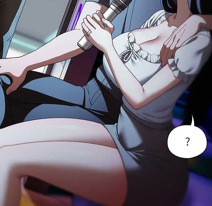 漫画《请弄脏我的女朋友》第46话第15张图