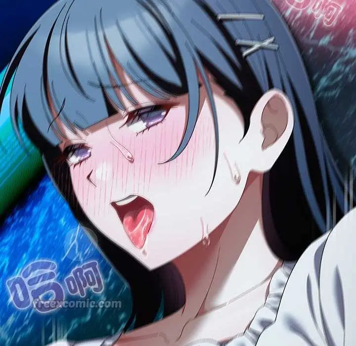 漫画《请弄脏我的女朋友》第46话第154张图