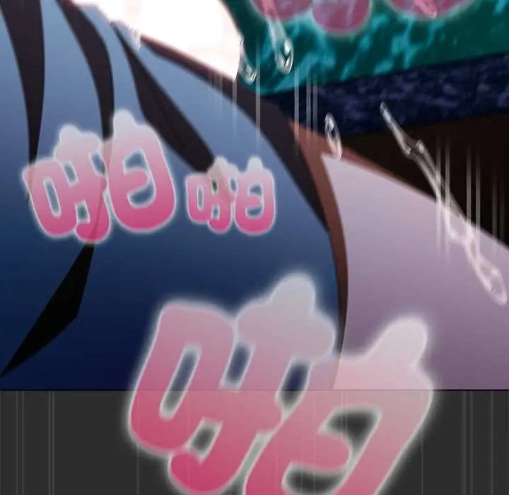漫画《请弄脏我的女朋友》第46话第158张图