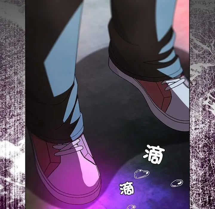 漫画《请弄脏我的女朋友》第46话第160张图