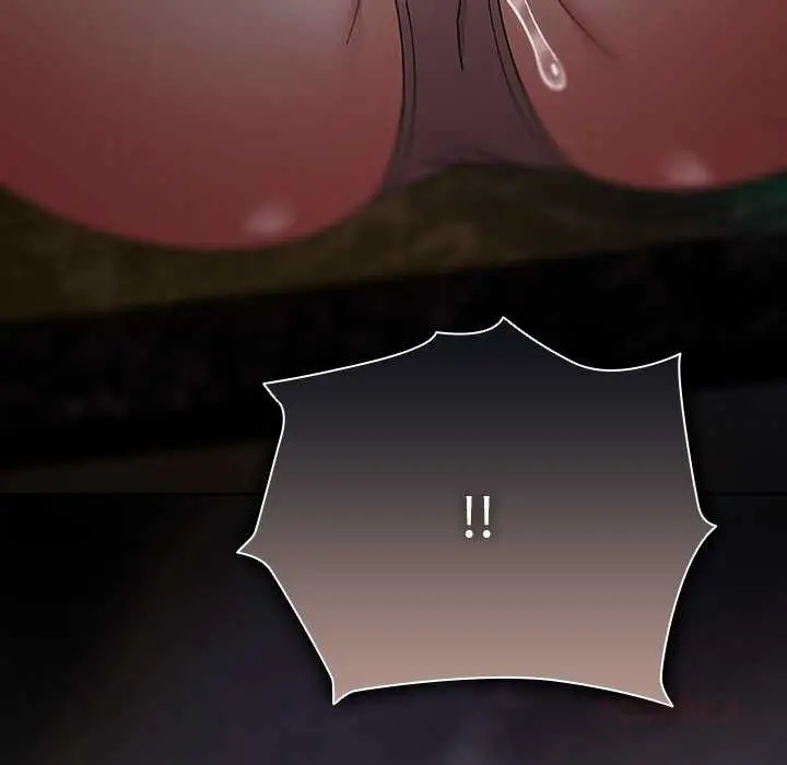 漫画《请弄脏我的女朋友》第46话第66张图
