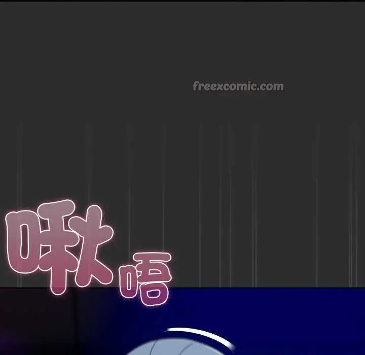 漫画《请弄脏我的女朋友》第46话第70张图