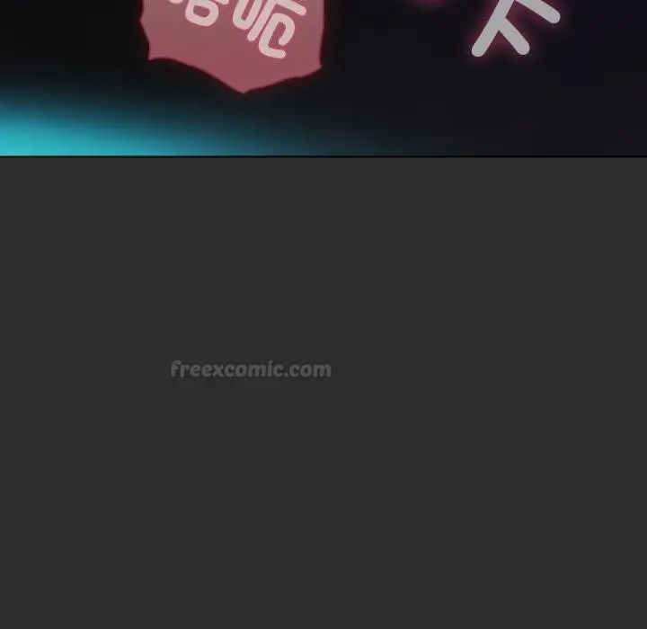 漫画《请弄脏我的女朋友》第47话第105张图