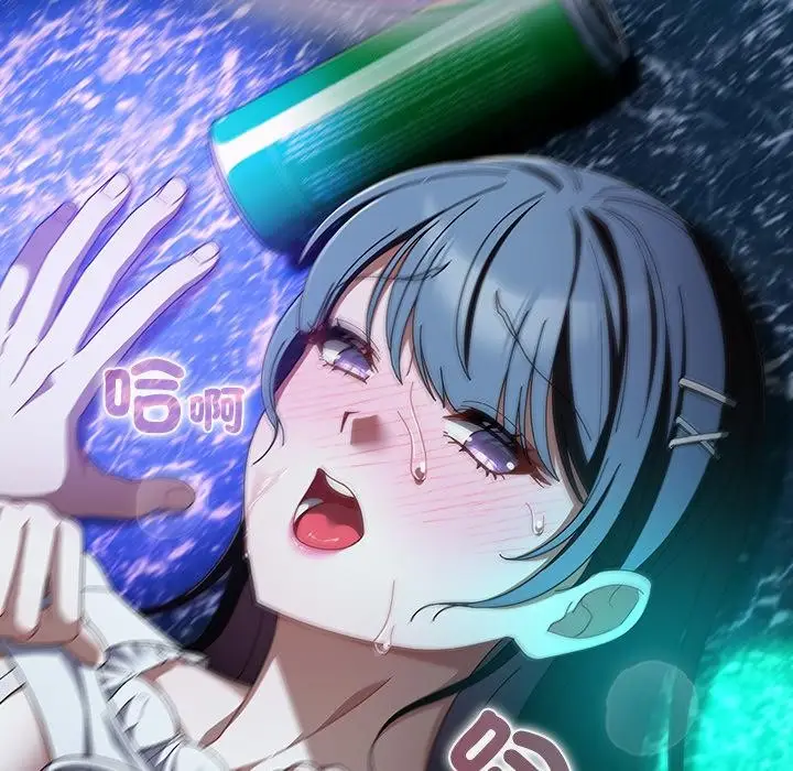 漫画《请弄脏我的女朋友》第47话第44张图
