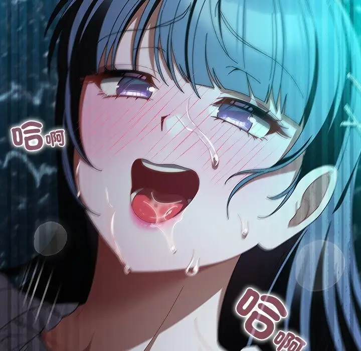 漫画《请弄脏我的女朋友》第47话第62张图