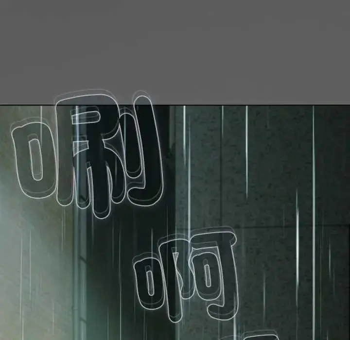 漫画《请弄脏我的女朋友》第48话第28张图