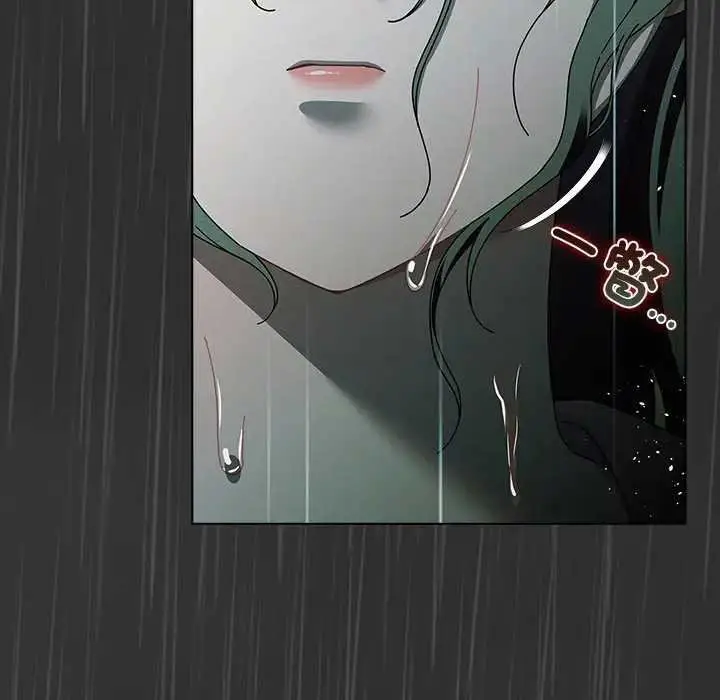 漫画《请弄脏我的女朋友》第48话第40张图