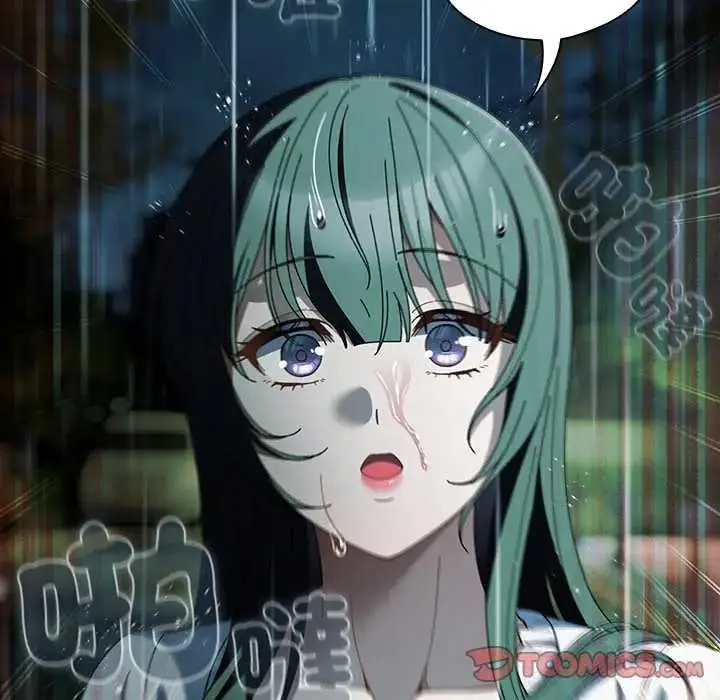 漫画《请弄脏我的女朋友》第48话第48张图