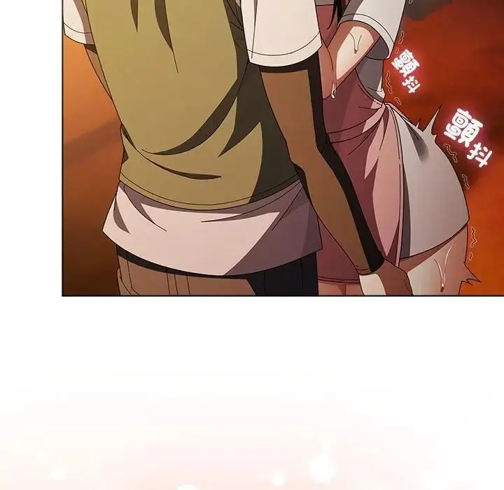 漫画《请弄脏我的女朋友》第50话第65张图