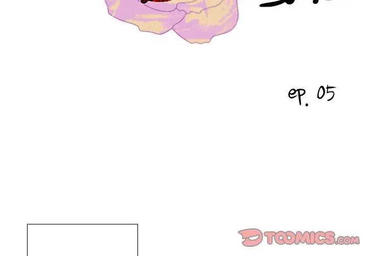 漫画《纯洁之罪》第5话第2张图