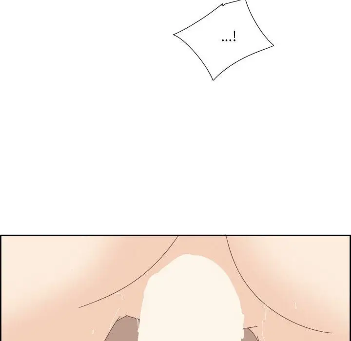 漫画《纯洁之罪》第6话第35张图