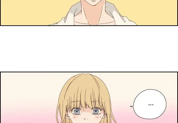 漫画《纯洁之罪》第7话第4张图