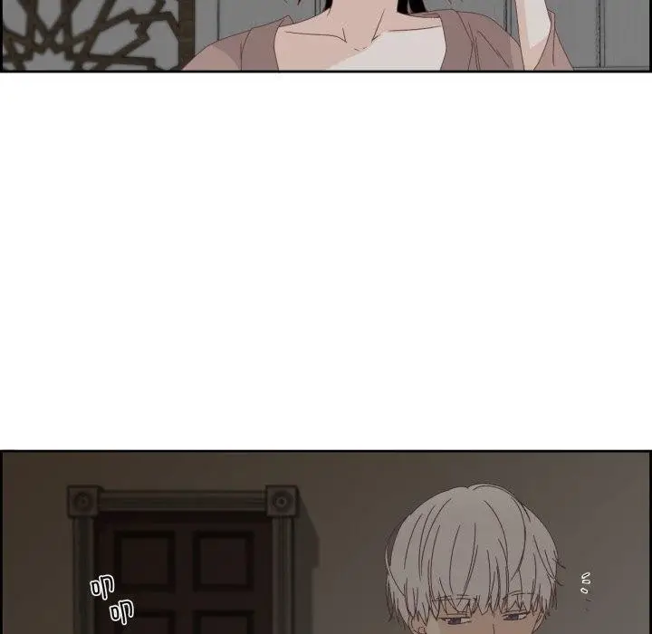 漫画《纯洁之罪》第7话第52张图