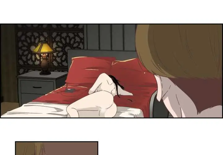 漫画《纯洁之罪》第11话第4张图