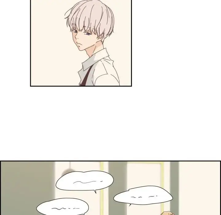 漫画《纯洁之罪》第13话第39张图