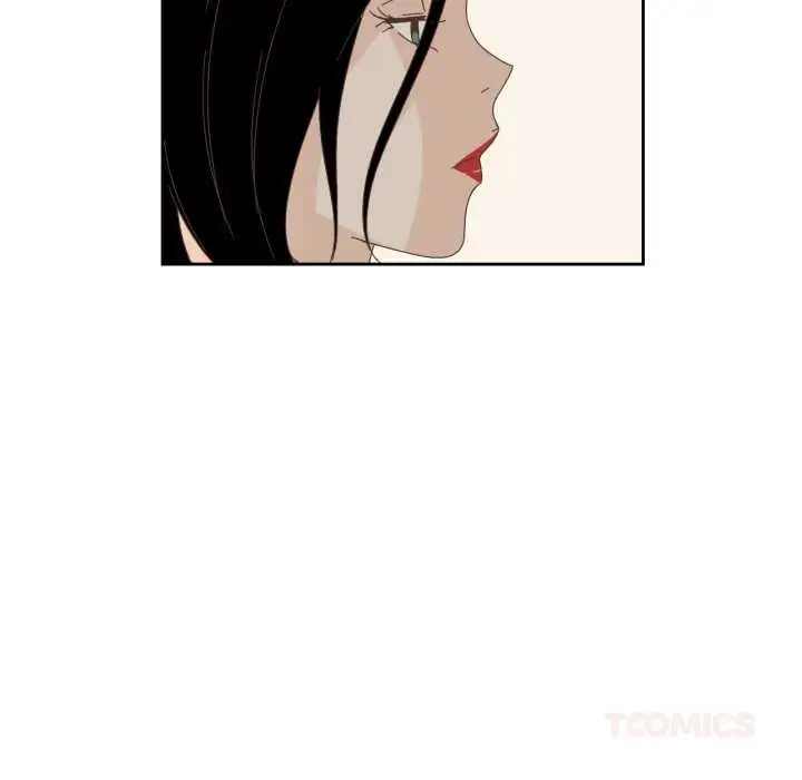 漫画《纯洁之罪》第15话第78张图