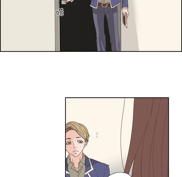 漫画《纯洁之罪》第18话第12张图