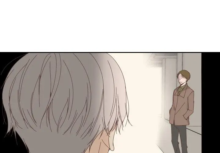 漫画《纯洁之罪》第24话第3张图