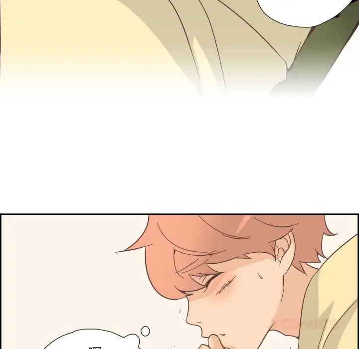 漫画《纯洁之罪》第25话第50张图