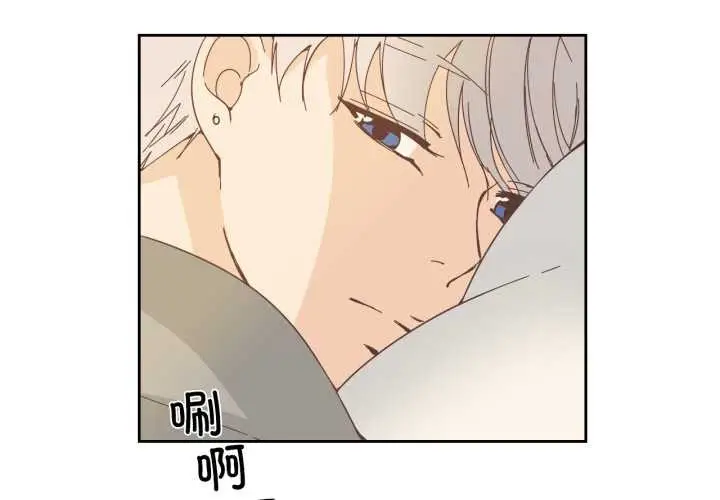 漫画《纯洁之罪》第26话第3张图