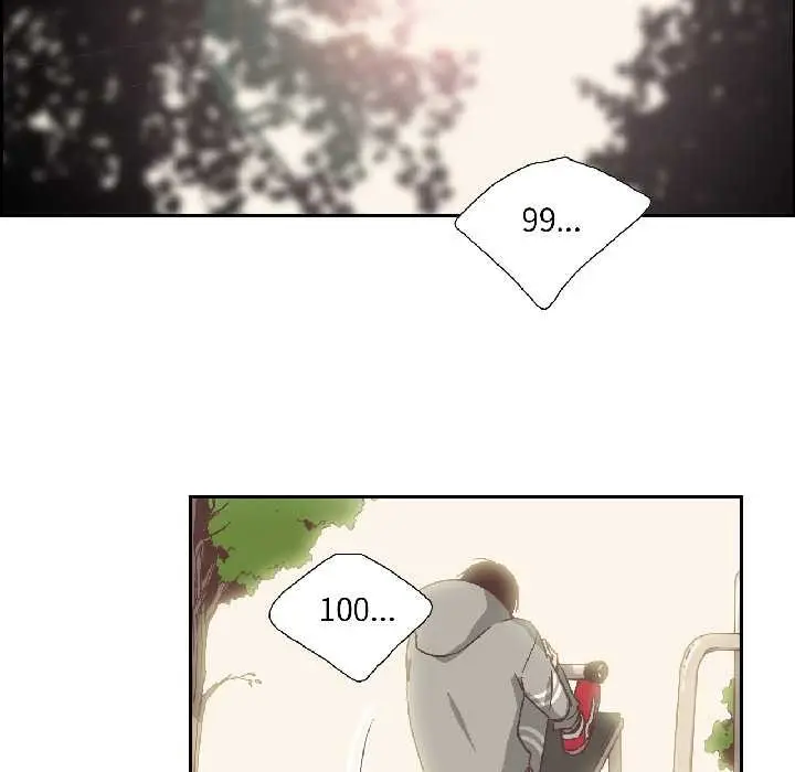 漫画《纯洁之罪》第31话第67张图