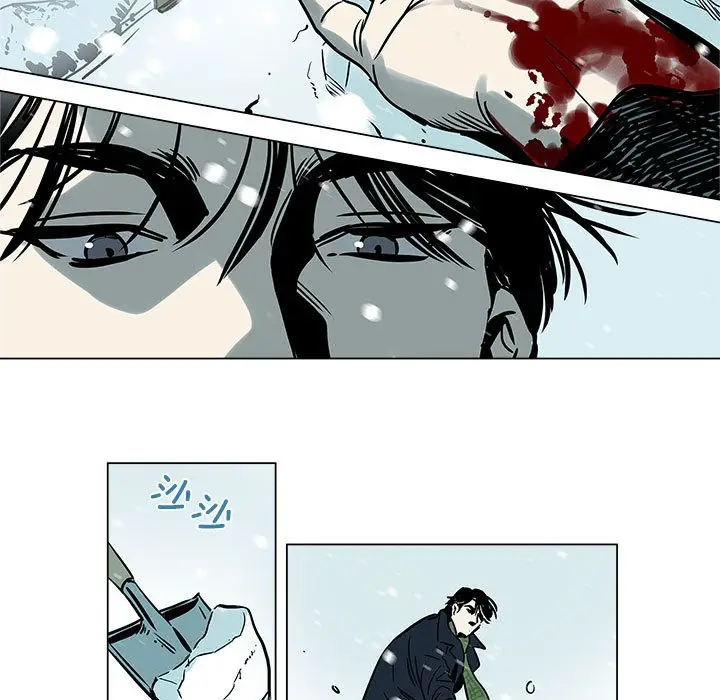 漫画《雪人》第1话第13张图