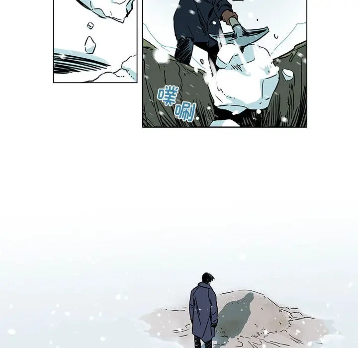 漫画《雪人》第1话第14张图