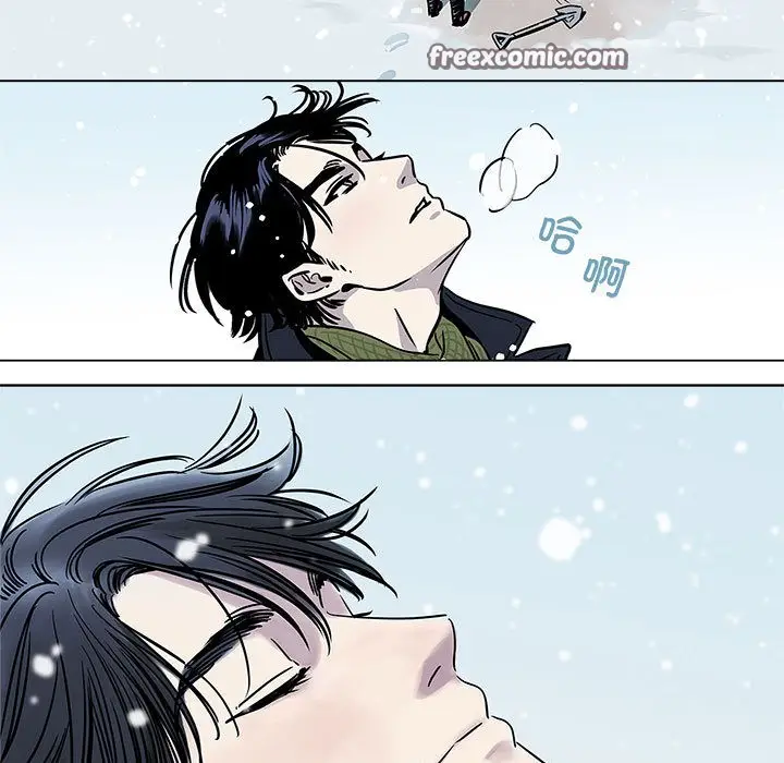 漫画《雪人》第1话第15张图