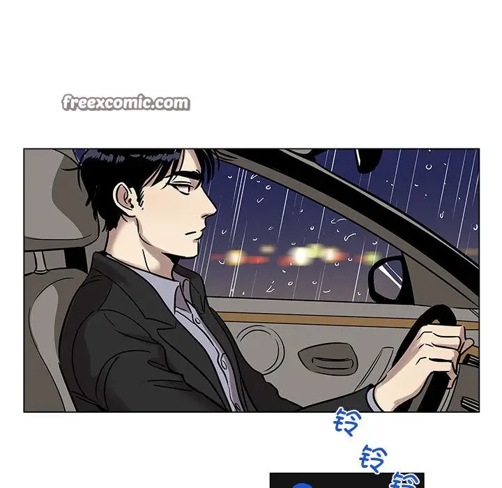 漫画《雪人》第1话第60张图