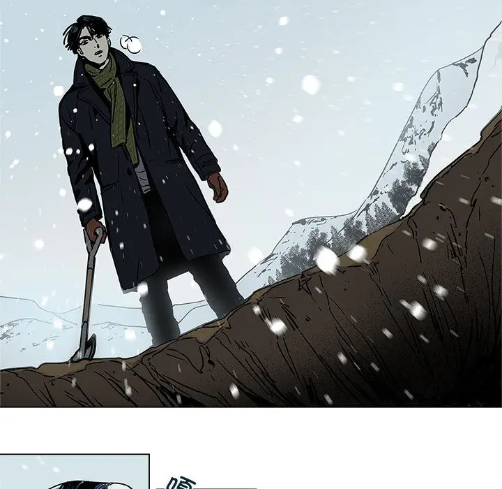 漫画《雪人》第1话第7张图