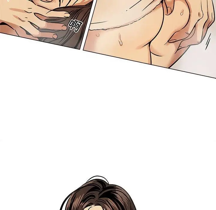 漫画《雪人》第4话第34张图