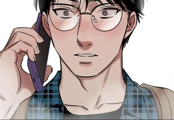 漫画《雪人》第4话第4张图