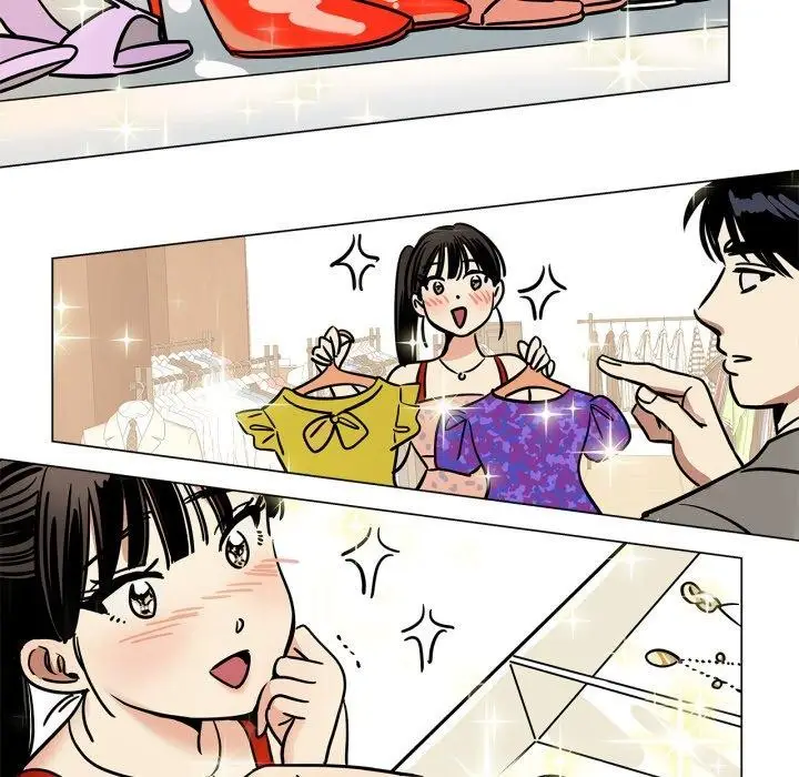 漫画《雪人》第7话第17张图