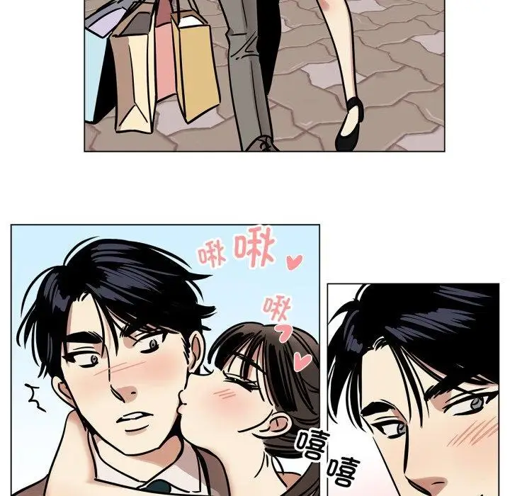 漫画《雪人》第7话第19张图