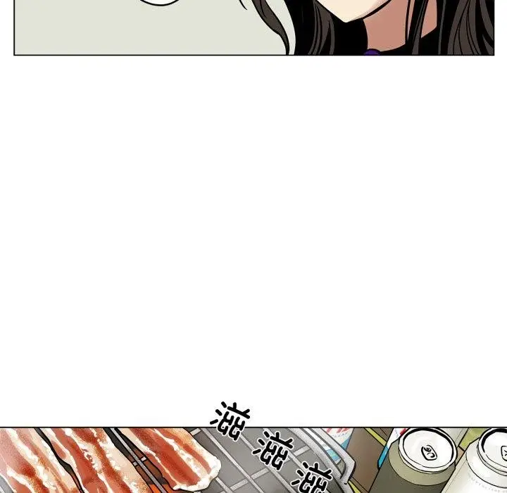 漫画《雪人》第7话第31张图