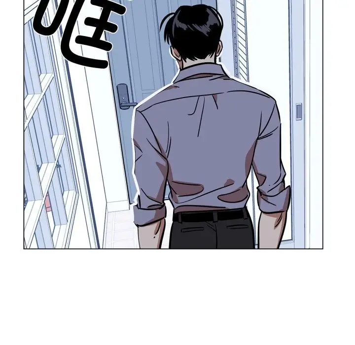 漫画《雪人》第10话第51张图