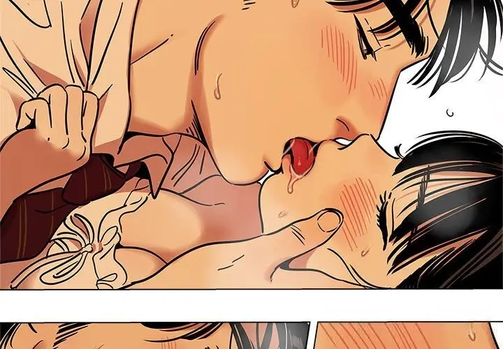 漫画《雪人》第15话第3张图