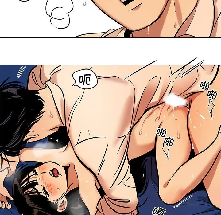 漫画《雪人》第16话第6张图