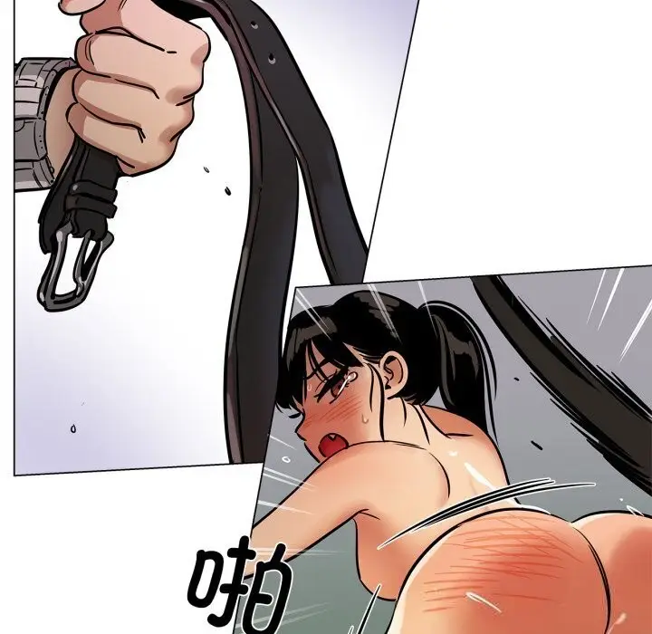 漫画《雪人》第19话第27张图