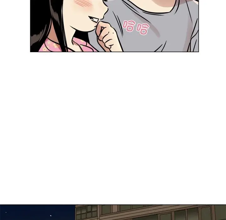 漫画《雪人》第21话第55张图