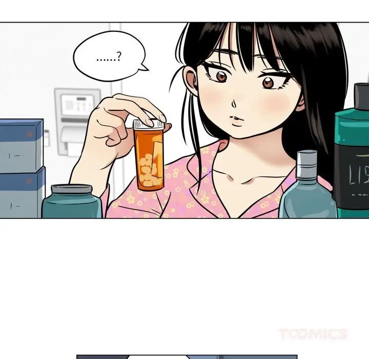 漫画《雪人》第22话第58张图