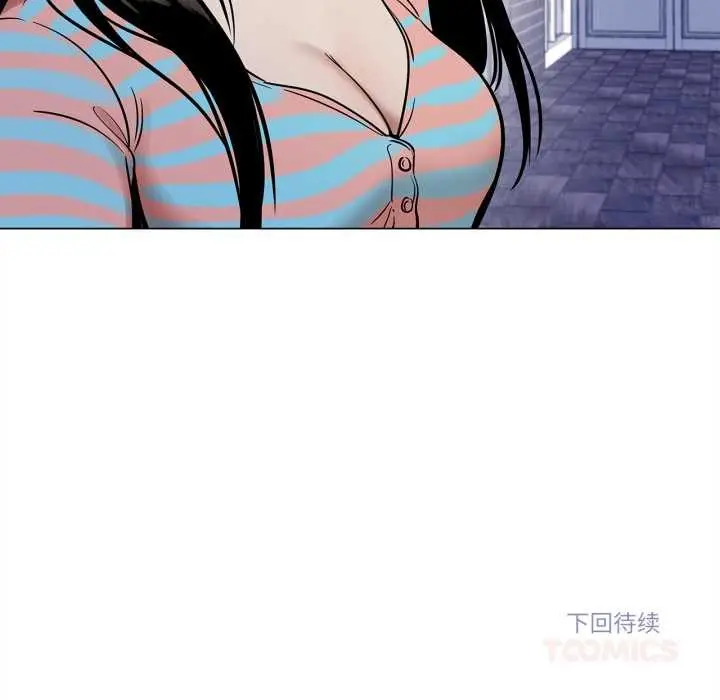 漫画《雪人》第23话第55张图