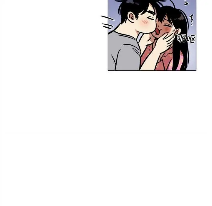 漫画《雪人》第23话第8张图