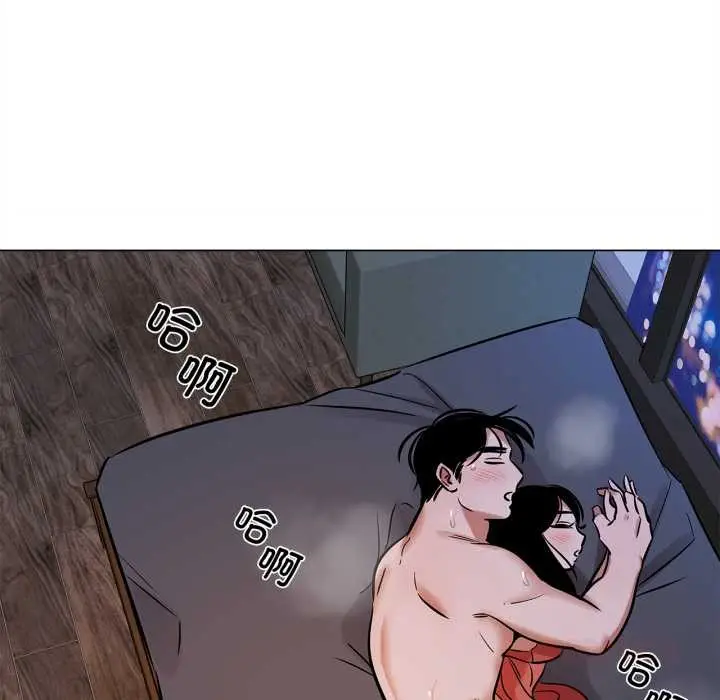 漫画《雪人》第27话第41张图