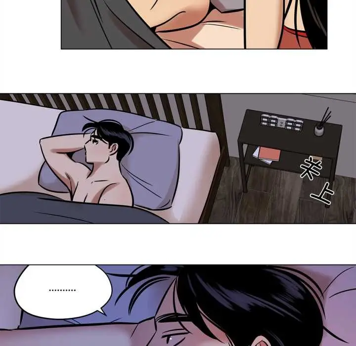 漫画《雪人》第27话第46张图