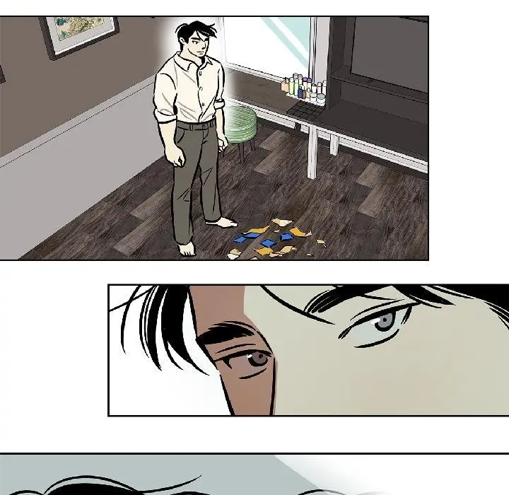 漫画《雪人》第31话第7张图